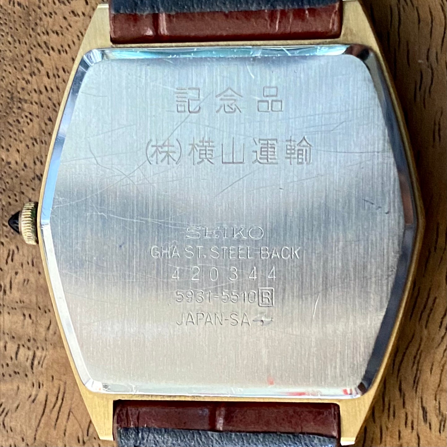 COMING SOON! Minty Vintage February 1984 Seiko Quartz Dolce 5931-5510 Hexagonal GHA Case with Black Sapphire Crown - PRE-ORDER NOW!