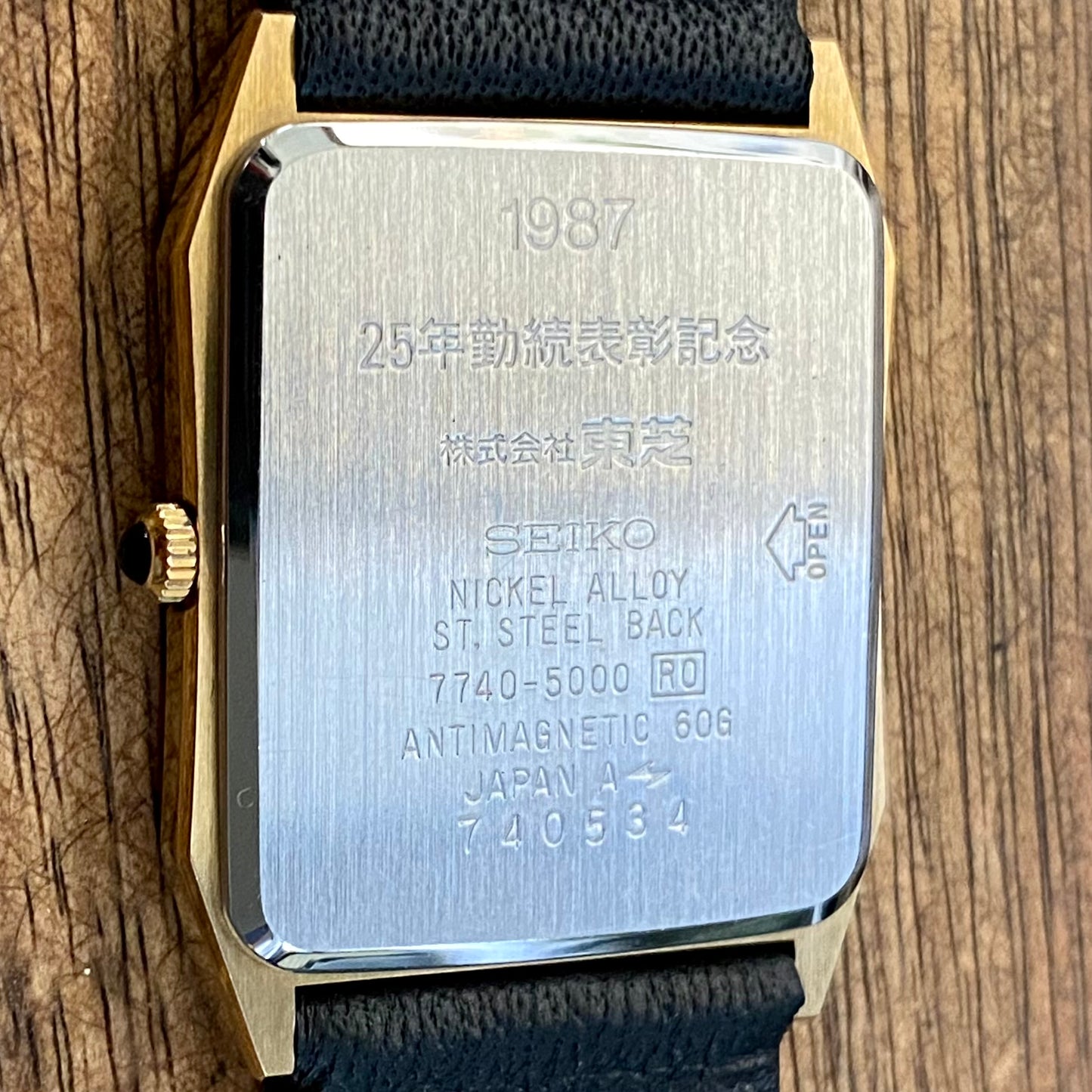 Vintage April 1987 Seiko Quartz 7740-5000 Double Square Gold Flake Dial - Nickel Alloy