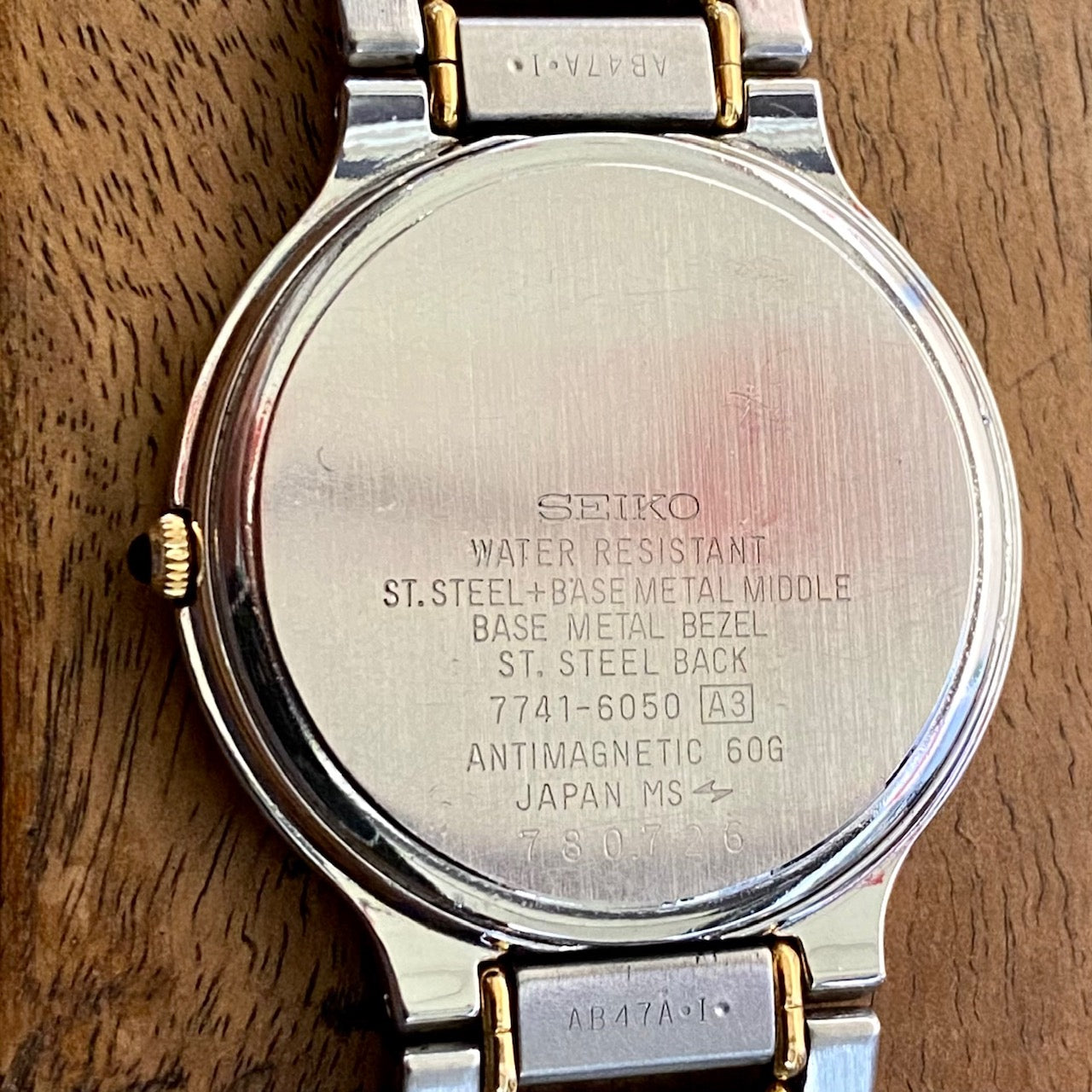 COMING SOON! Vintage June 1997 Seiko Dolce Quartz 7741-6050 2-Tone Tank with Ladder Bracelet and Black Sapphire Crown - Pre-order now!