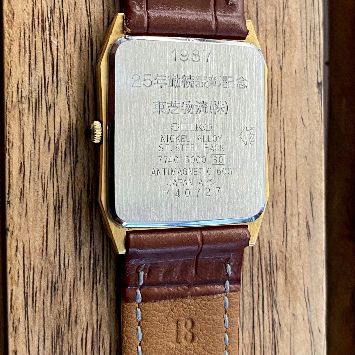COMING SOON! Vintage April 1987 Seiko Quartz Dolce 7740-5000 Double Square Gold Flake Dial - Nickel Alloy - Pre-order Now