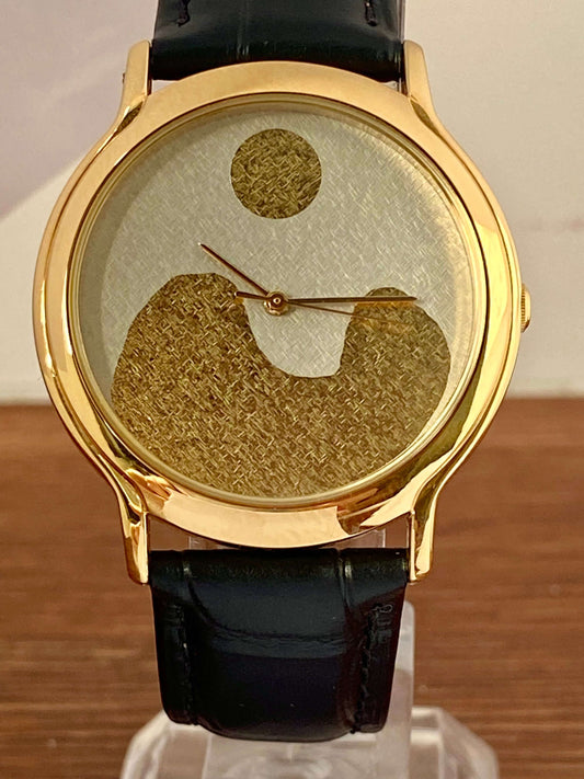 Vintage Seiko Quartz V811-2020 Limited Edition Sumo, Rising Sun, January 1993 UK VINTAGE WATCH LTD