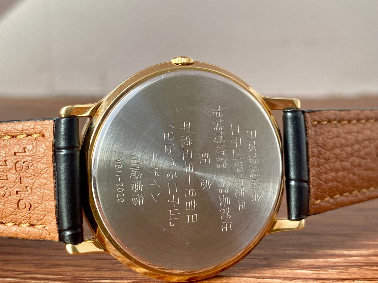 Vintage Seiko Quartz V811-2020 Limited Edition Sumo, Rising Sun, January 1993 UK VINTAGE WATCH LTD