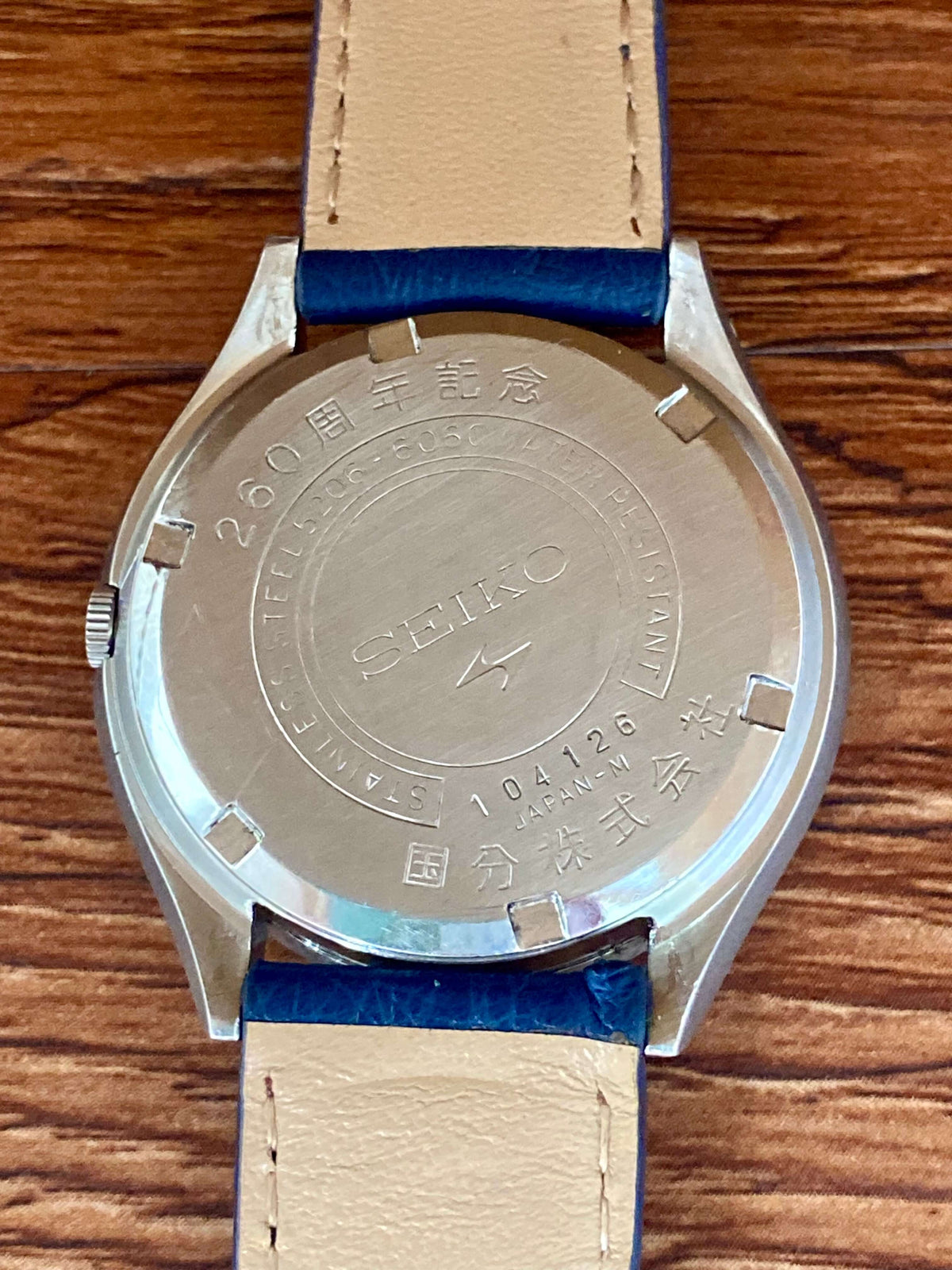 Vintage Seiko Lord Matic Special 5206-6060 Serviced Auto, October 1971