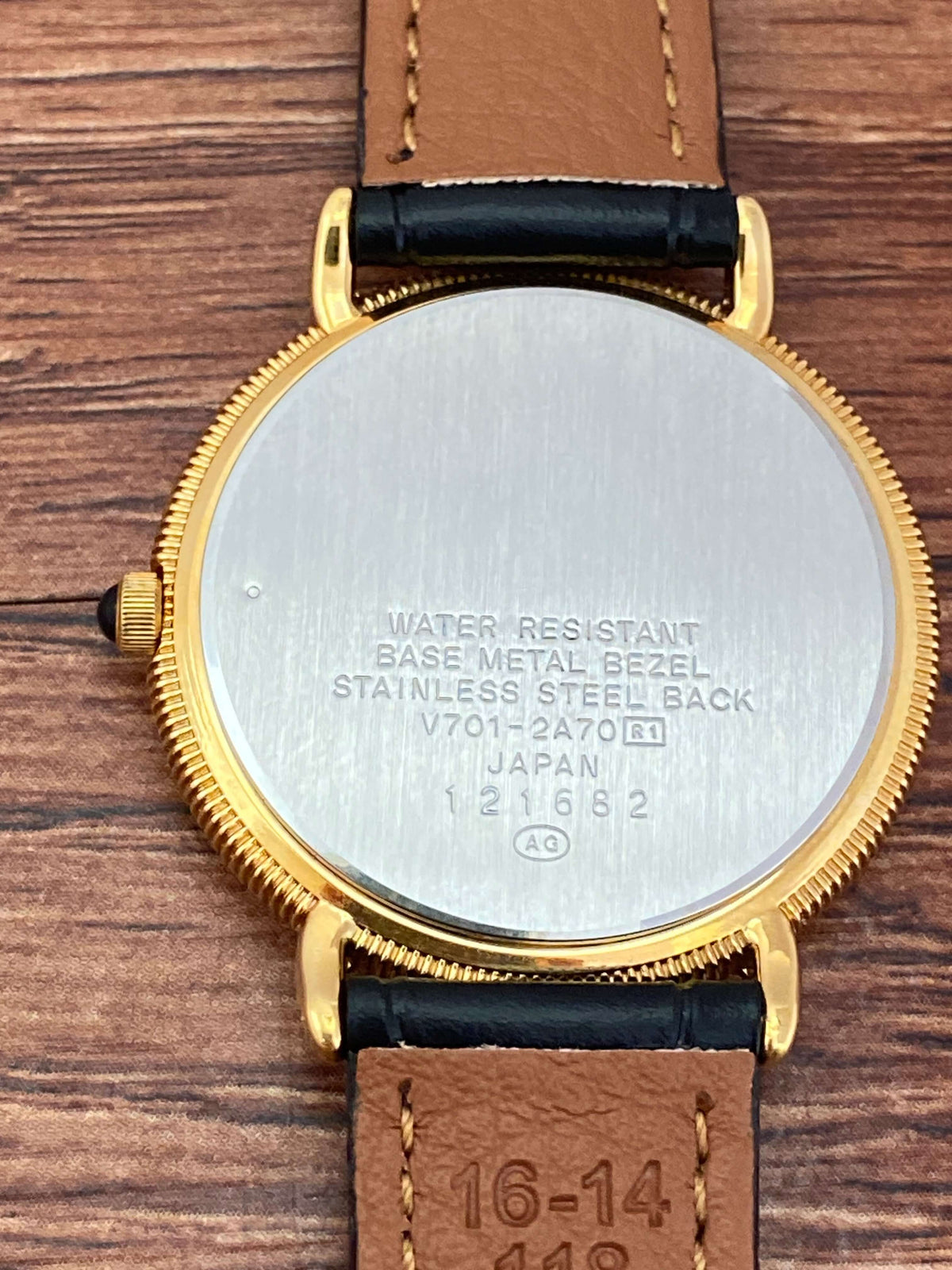 Vintage Seiko Quartz V701-2A70 Tokyo Police Department, February 1991