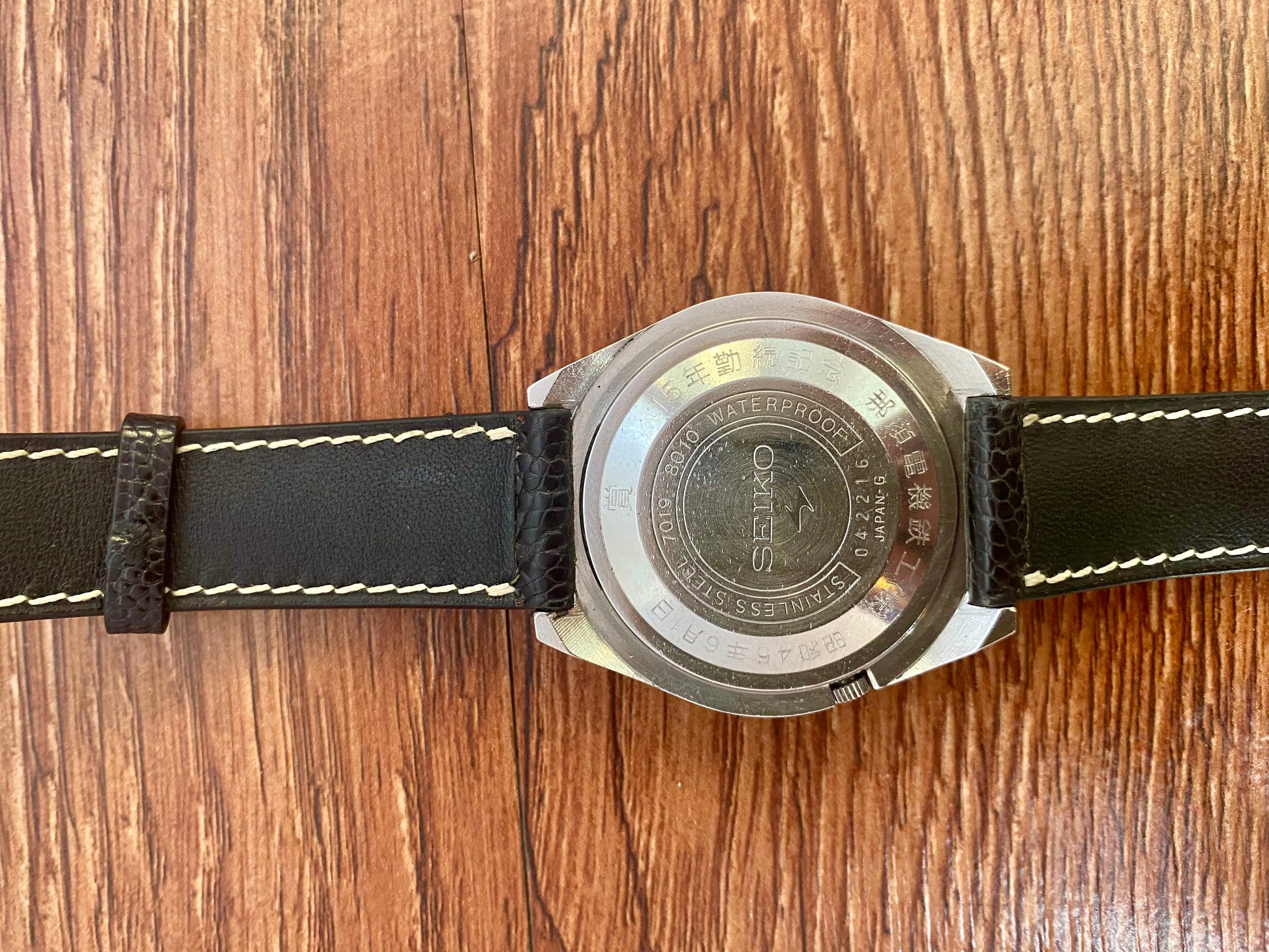 Vintage Seiko 5 Actus 7019-8010 Sunburst , SERVICED Auto April 1970 UK VINTAGE WATCH LTD