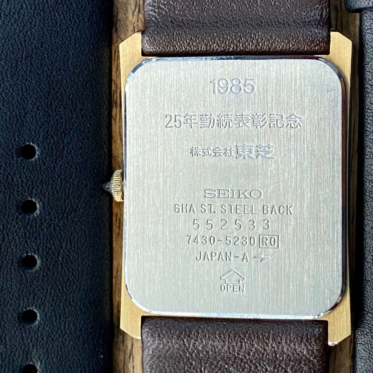 COMING SOON! Rare Vintage Seiko Quartz Tank 7430-5230 Gold Flake Dial, GHA Case, May 1985  PRE-ORDER NOW!